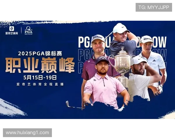 全方位体育赛事视频直播平台尽享精彩比赛瞬间