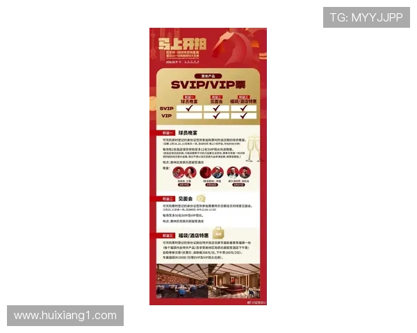 最新篮球比分直播入口即时更新与赛事分析让你不错过每一个精彩瞬间